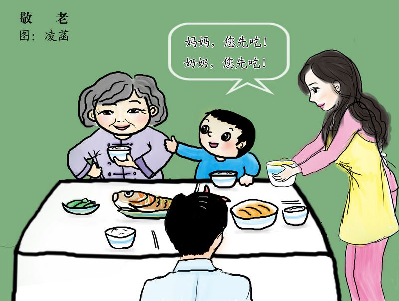 国度林业和草原局、民政部、国度卫生健全委员会、国度中医药治理局关于推进丛林康养产
