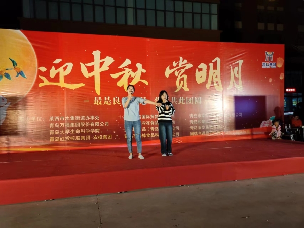 微信图片_20231008155655