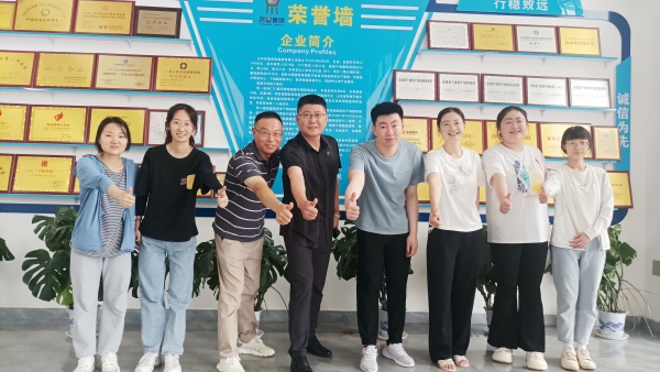 微信图片_20240702103046_副本 微信图片_20240702103046_副本.jpg