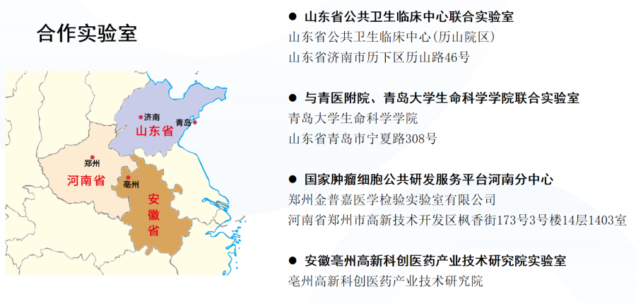 微信图片_20241224162414.png
