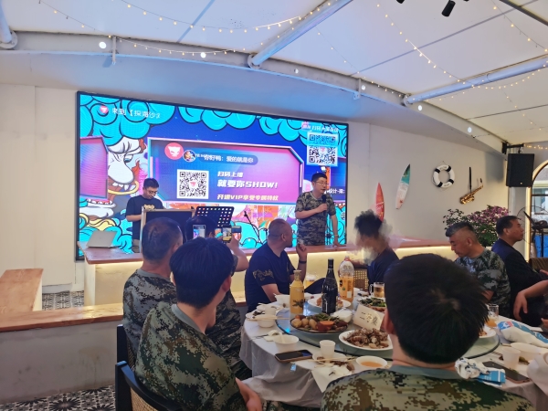 IMG_20250613_181304_副本.jpg