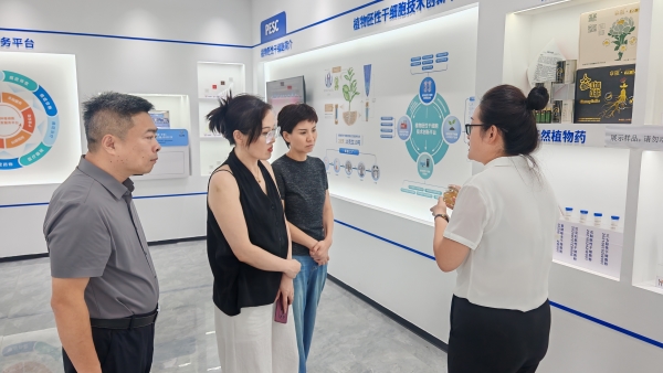 微信图片_2025-08-14_185301_104 微信图片_2025-08-14_185301_104.jpg