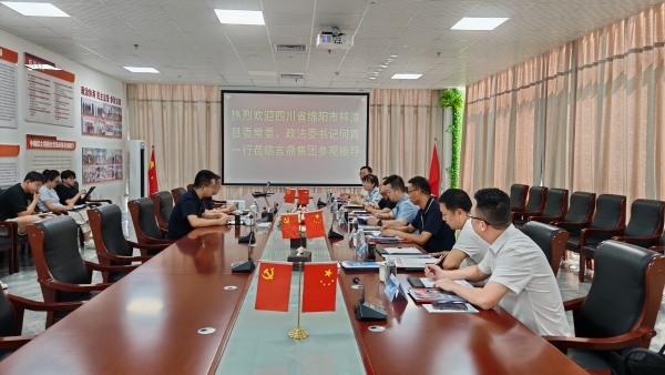 微信图片_20250920110106_152_14 微信图片_20250920110106_152_14.jpg