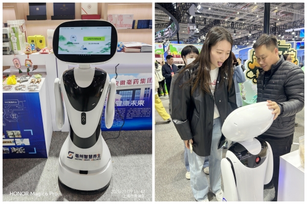 微信图片_2025-11-24_094053_678_副本_副本 微信图片_2025-11-24_094053_678_副本_副本.jpg