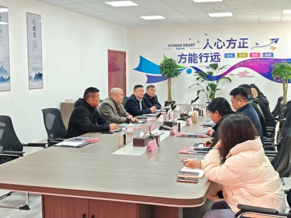 微信图片_2025-12-26_155138_777 微信图片_2025-12-26_155138_777.jpg