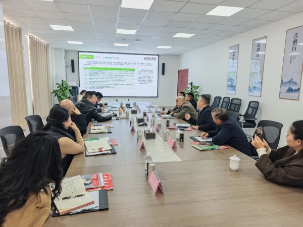 微信图片_2025-12-26_155148_497 微信图片_2025-12-26_155148_497.jpg