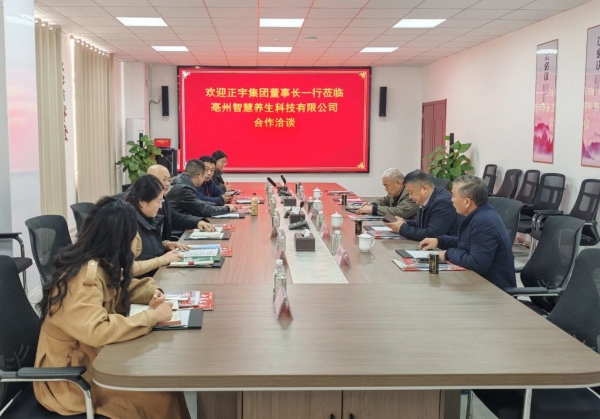 微信图片_2025-12-26_155153_586 微信图片_2025-12-26_155153_586.jpg