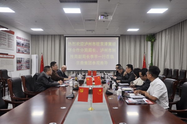 微信图片_20251210195734_16_261 微信图片_20251210195734_16_261.jpg
