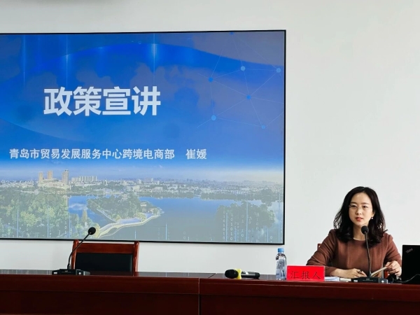 微信图片_2026-03-07_093934_609 微信图片_2026-03-07_093934_609.jpg