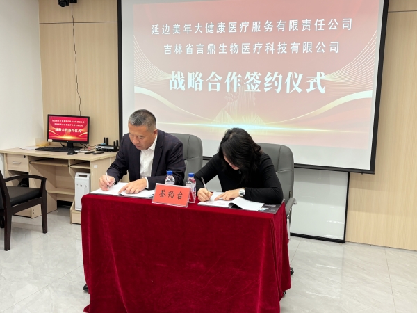 微信图片_20260313090129_13_113_副本 微信图片_20260313090129_13_113_副本.jpg