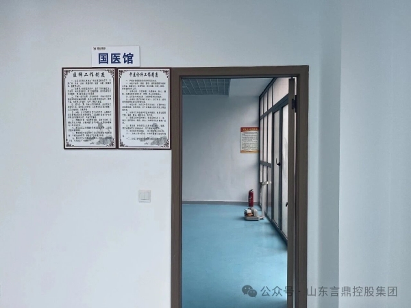 微信图片_2026-04-17_163432_566 微信图片_2026-04-17_163432_566.jpg