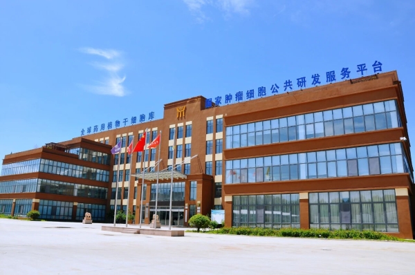 微信图片_2026-04-17_164600_118 微信图片_2026-04-17_164600_118.jpg