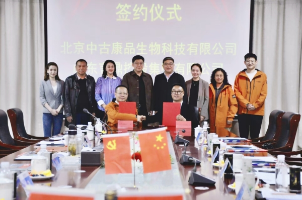 微信图片_20260430102346_23606_8 微信图片_20260430102346_23606_8.jpg