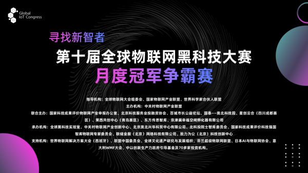 640 (1) 640 (1).png