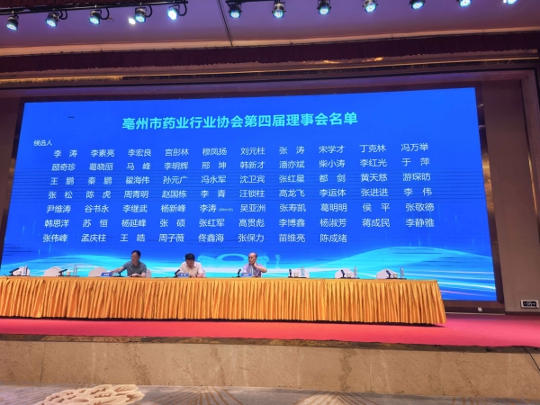 微信图片_20260611111726_5190_12 微信图片_20260611111726_5190_12.jpg