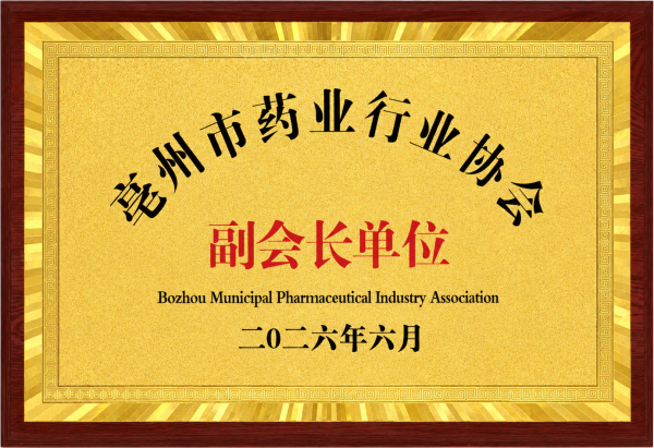 微信图片_20260613115650_5572_189 微信图片_20260613115650_5572_189.png