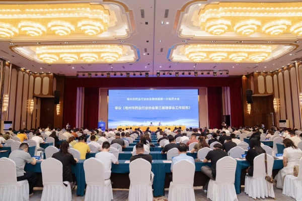 微信图片_20260613084433_3695_2 微信图片_20260613084433_3695_2.jpg