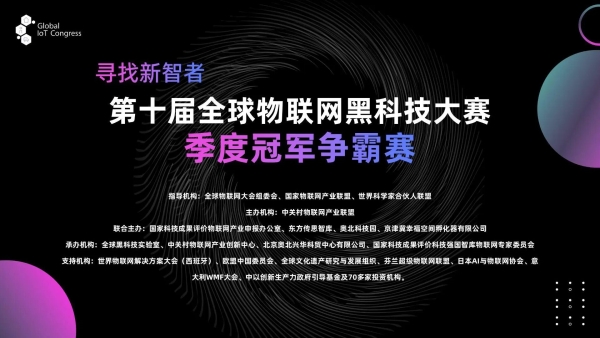 微信图片_2026-07-02_164300_813 微信图片_2026-07-02_164300_813.jpg