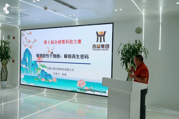 微信图片_2026-07-02_163218_398 微信图片_2026-07-02_163218_398.jpg