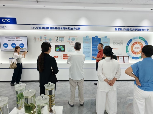 微信图片_2026-07-02_165433_732 微信图片_2026-07-02_165433_732.jpg