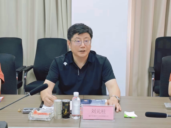 微信图片_20260711152556_24422_8.jpg