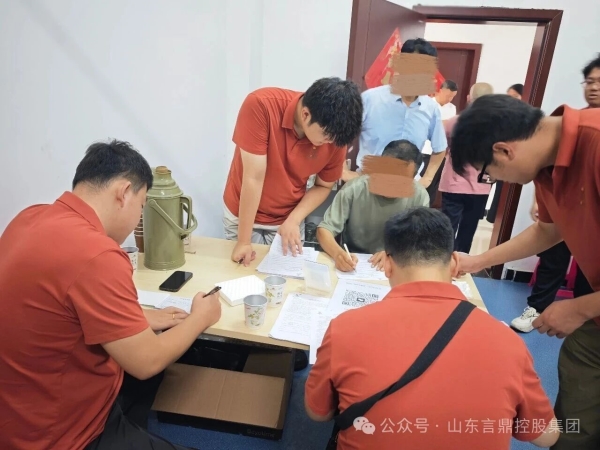 微信图片_2026-07-25_163517_424 微信图片_2026-07-25_163517_424.jpg