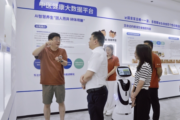 微信图片_20260812172233_12098_5.jpg