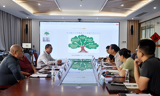 种业专家共聚新葡的京集团350vip8888，同谋植物胚性干细胞与耐盐碱种业