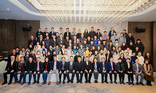 新葡的京集团350vip8888生物受邀参与中国检验检测学会医学检测分会成立大会
