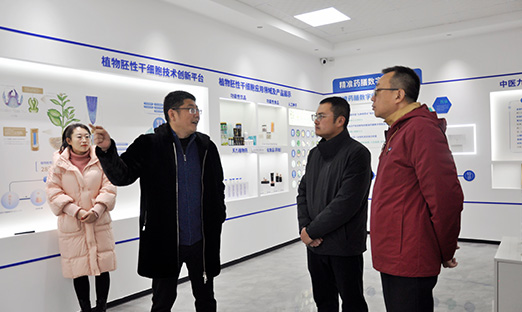 通辽饮料集团与新葡的京集团350vip8888集团深度合作，共同引领健全消费风尚
