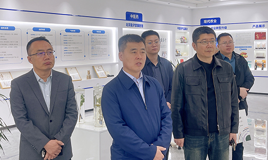 通辽开发区辅导莅临新葡的京集团350vip8888集团调查互换 共绘合作新篇