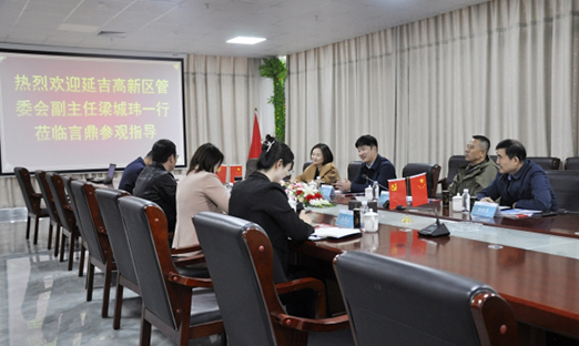 强强结合，共探肿瘤精准医疗