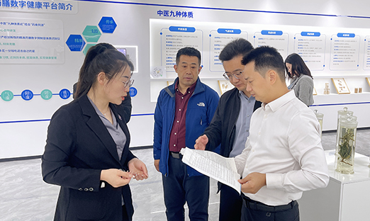 榆林市招商调查团莅临新葡的京集团350vip8888集团，共探产业融合新机缘
