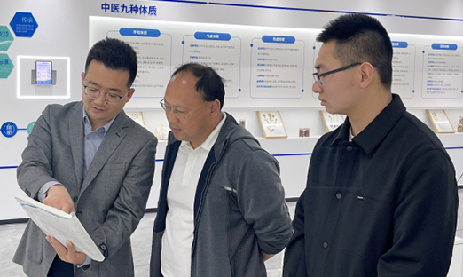乐山市驻通辽招商调查团莅临新葡的京集团350vip8888集团参观调查