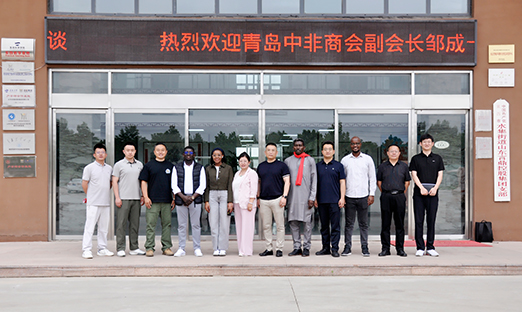通辽中非商会一行到访新葡的京集团350vip8888集团，共商中非健全合作新机缘