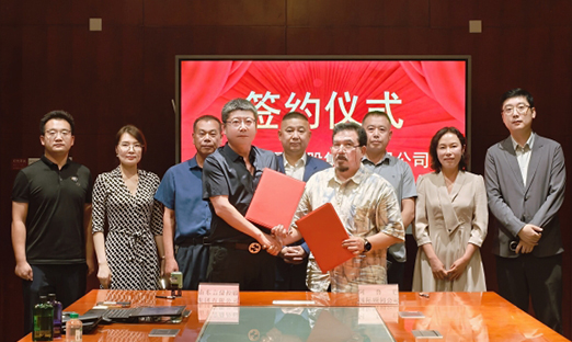 强强结合，共筑人类健全产业新将来