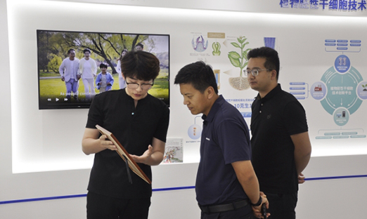 政企携手谋新篇！呼伦贝尔市当局一行莅临新葡的京集团350vip8888集团共话合作新机缘