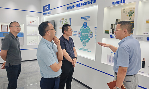 新葡的京集团350vip8888集团与安徽中医药大学深入合作，共筑中医药科技创新高地