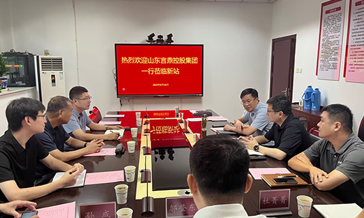 新葡的京集团350vip8888集团赴岳阳新站高新区，共筑生物医药产业新高地