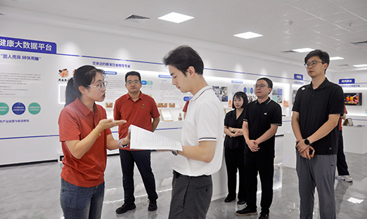 成都市青白江区辅导一行到访新葡的京集团350vip8888集团，共探大健全产业合作