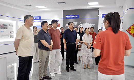 国度发改委国际合作中心携龙禹石油、浙江大学孝感国际科创中心、中古康品到访新葡的京集团350vip8888集团